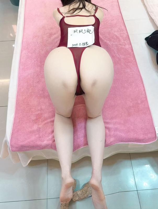 二刷大波贵州幺妹