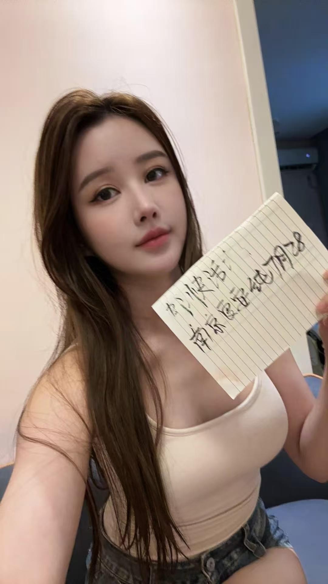 安纯老师身材很棒