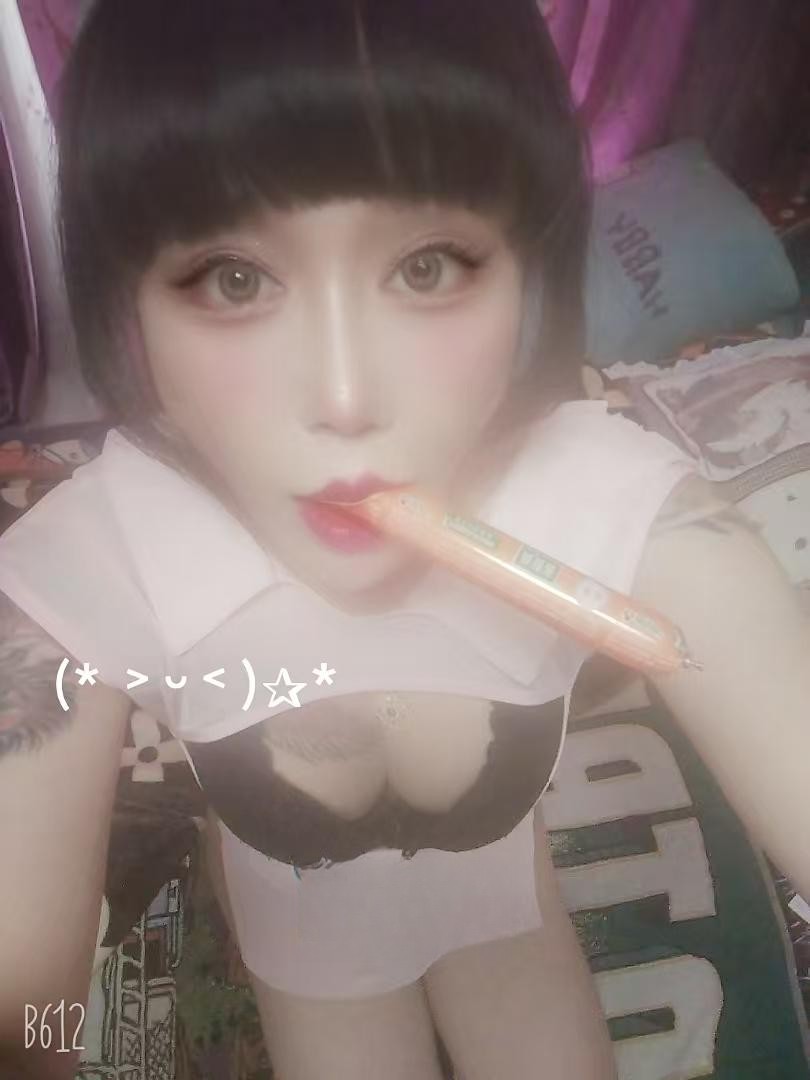 限量版风情大胸欲女