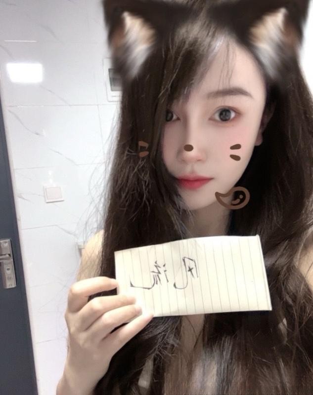 武昌杨一