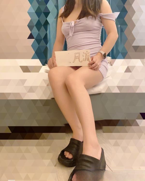 南京丰满大奶骚妹
