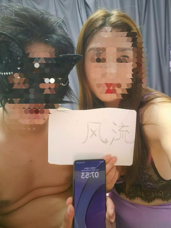 南京骚气少妇