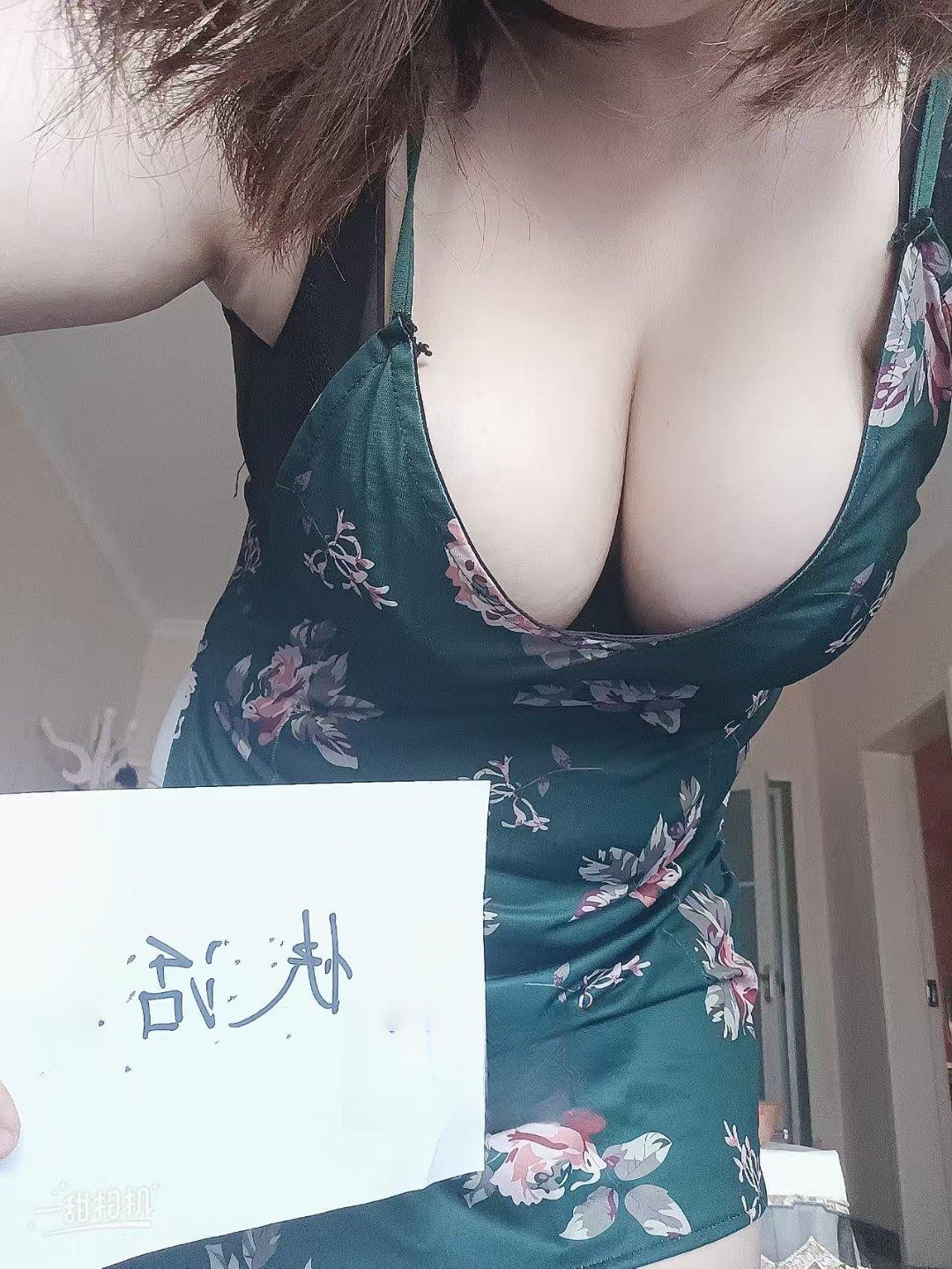 三桥巨乳少妇桃子
