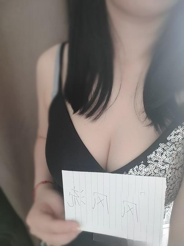 苏州翘臀