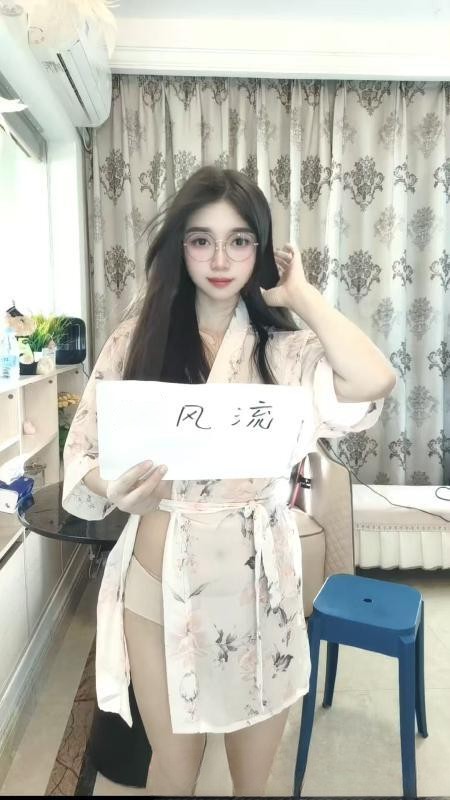 龙岗布吉七七