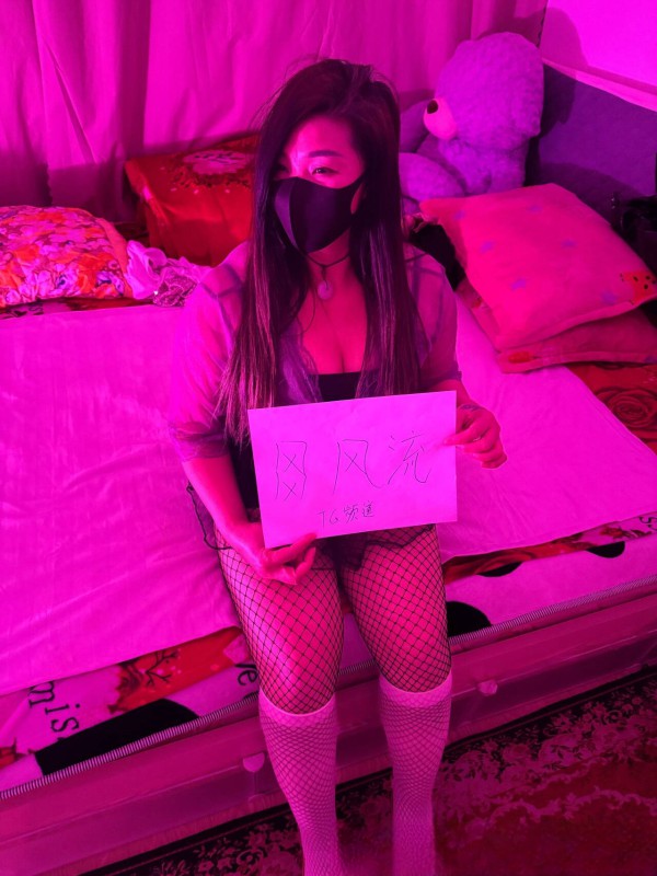 夫子庙熟女