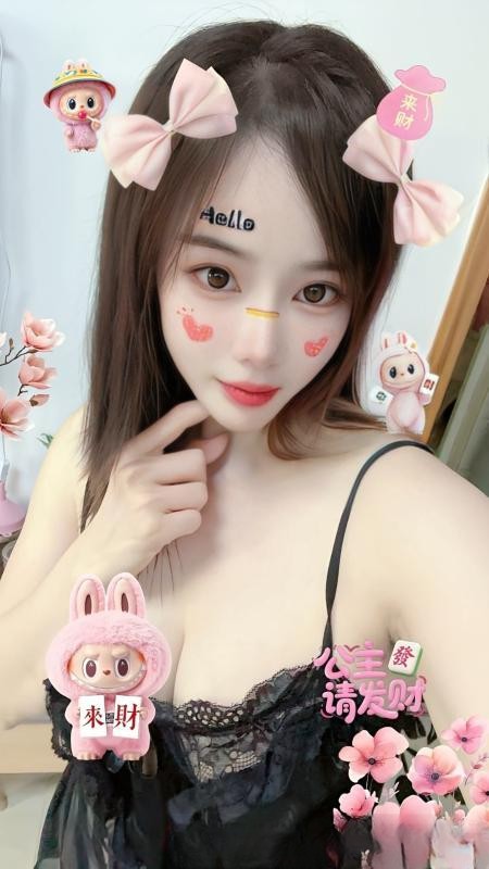 禅城大奶妹洁儿