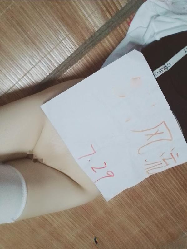 性感少妇朵朵