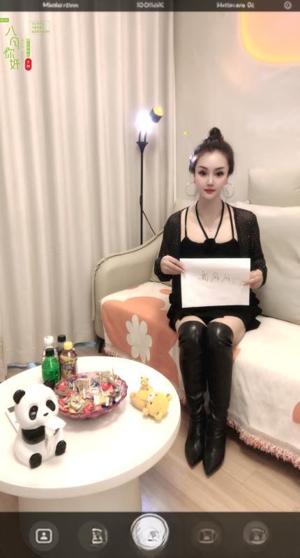 吞金三通女王