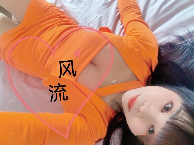 树木岭水嘟嘟