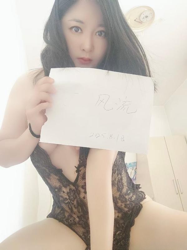 御姐风大美女