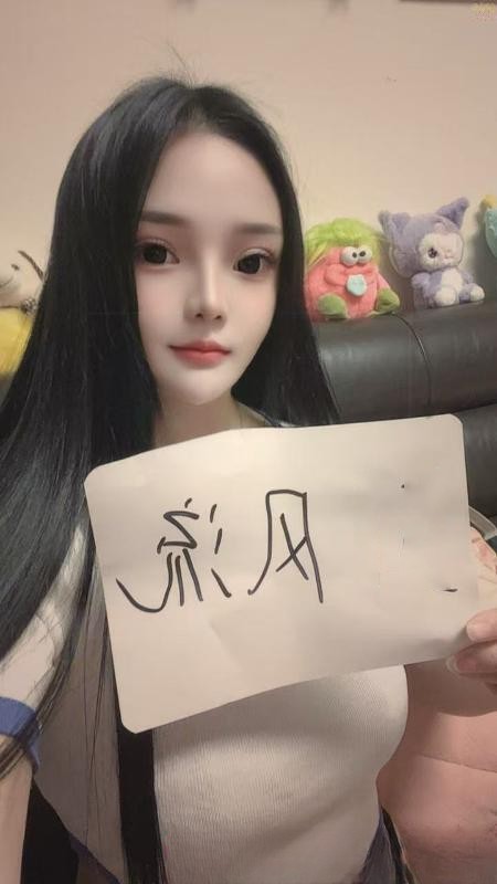 武昌小姐姐