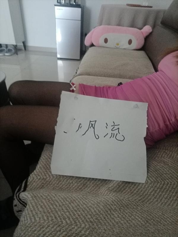 滨海大港妹妹