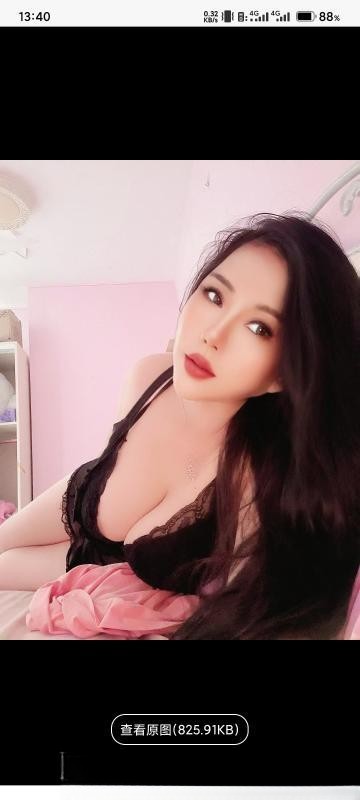 大屁股熟女