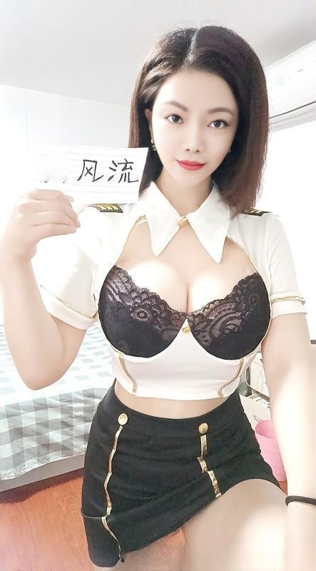 武侯区大奶御姐