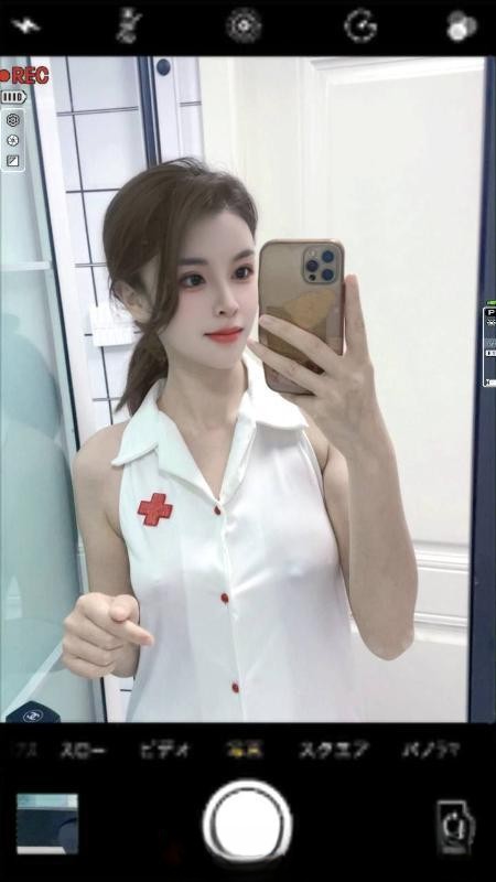 栖霞马群可咸甜嫩妹