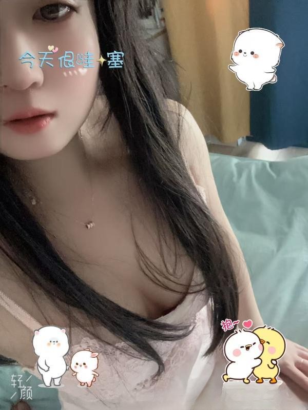 新吴区御姐