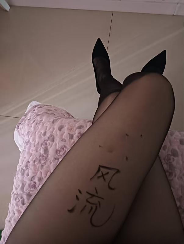 塘沽兼职小姐姐