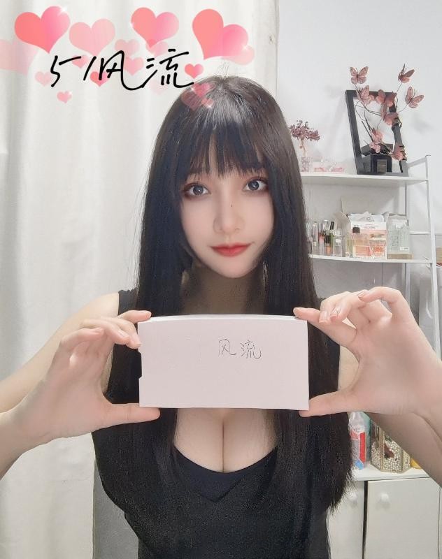 九堡颜值甜妹安琪