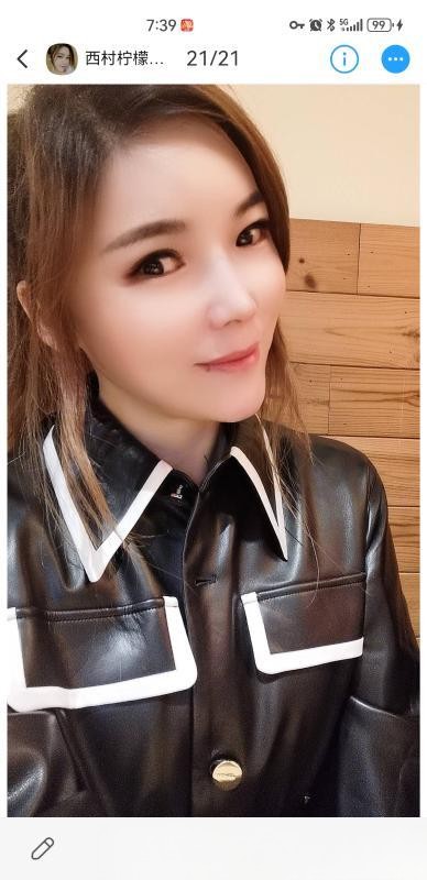广州荔湾柠檬