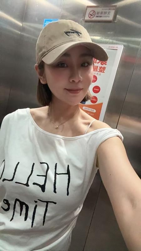 海珠邻家美女