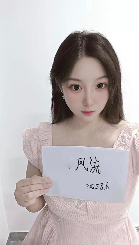 西青安安