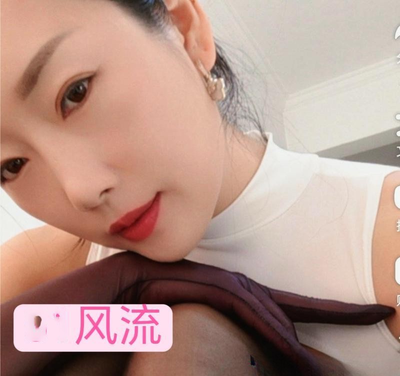 温柔少妇花式服务