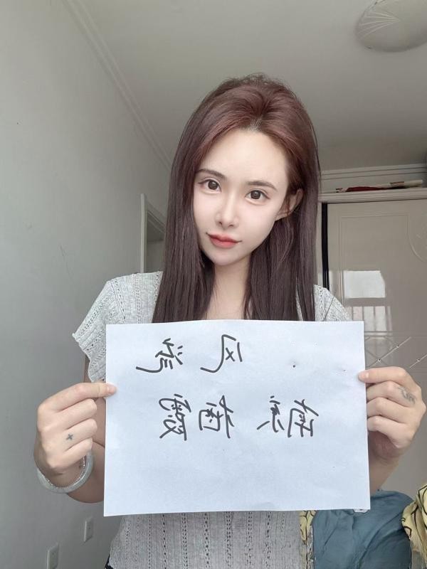 长发飘飘小MM