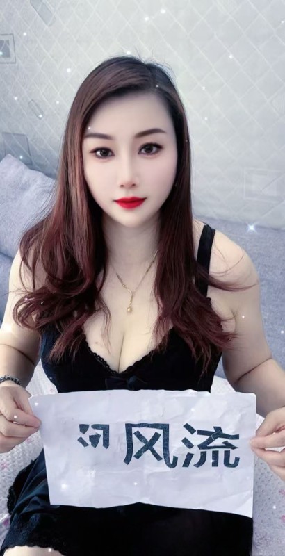 上城风骚少妇甜甜