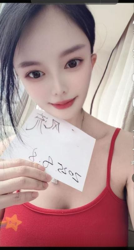 天润城轻熟少妇
