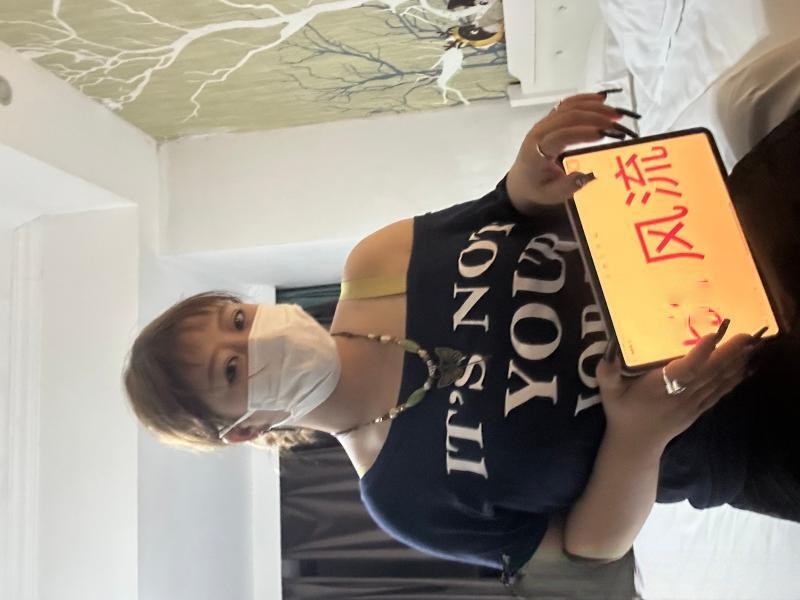 罗湖木瓜奶贝儿