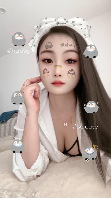 性感少妇苏苏