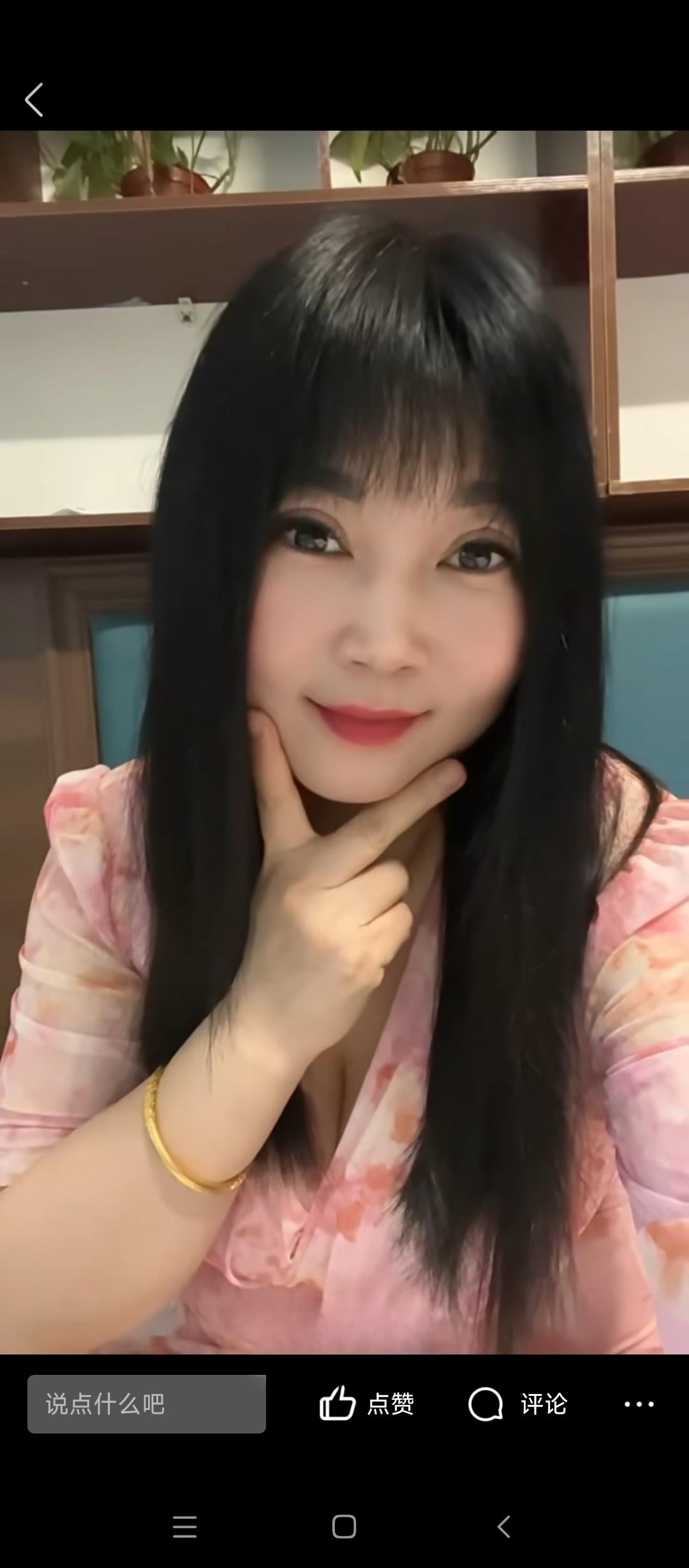 金水肉感十足D奶少妇