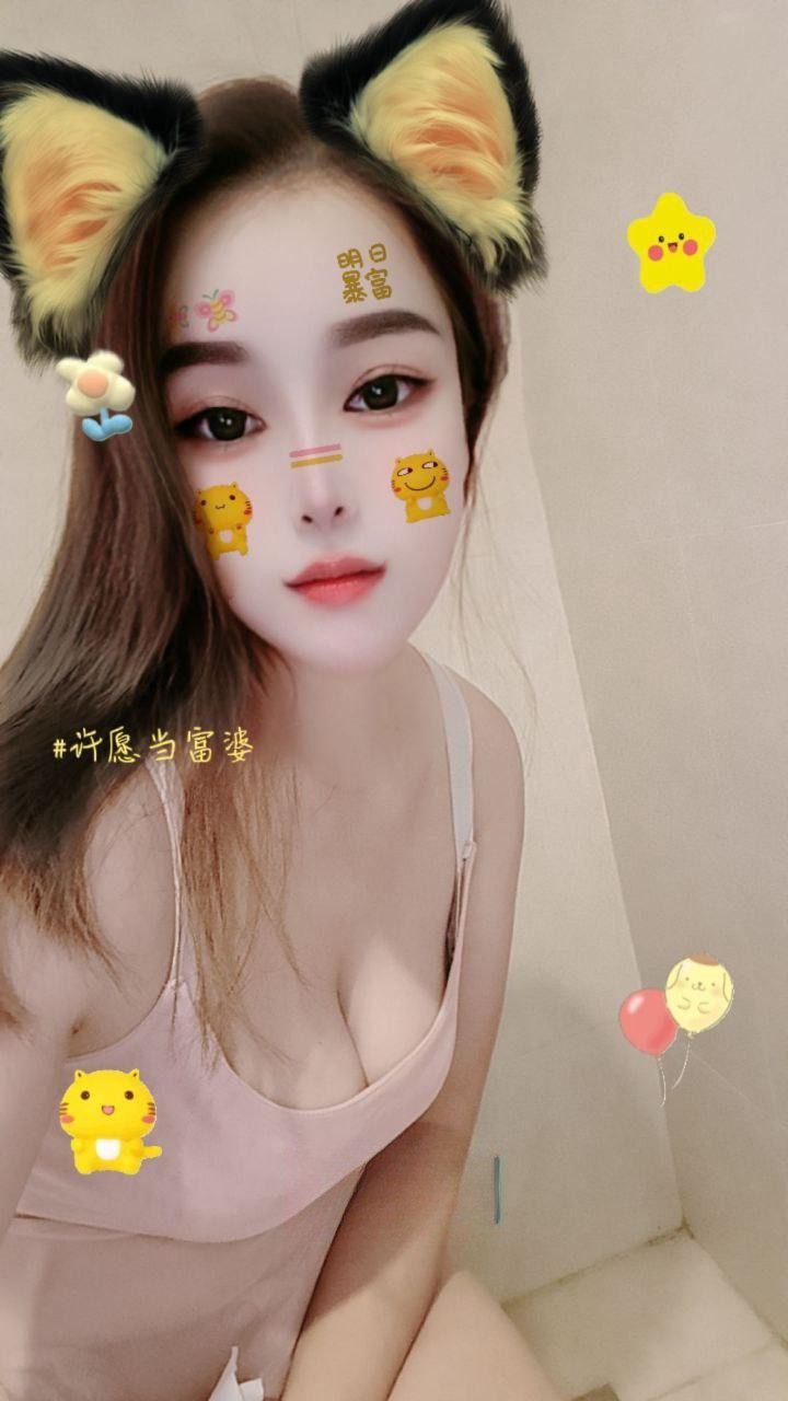 圆润小仙女