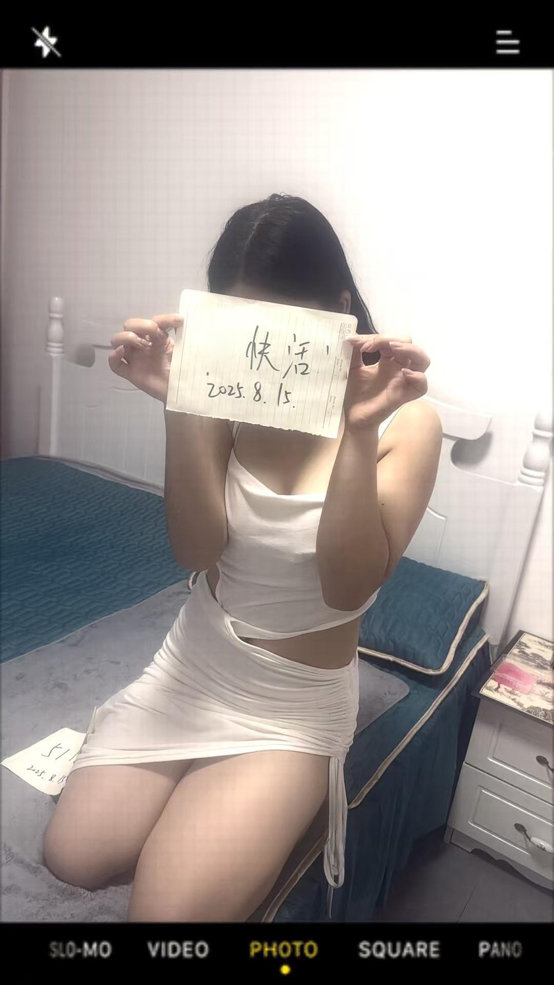 西安新人极品尤物