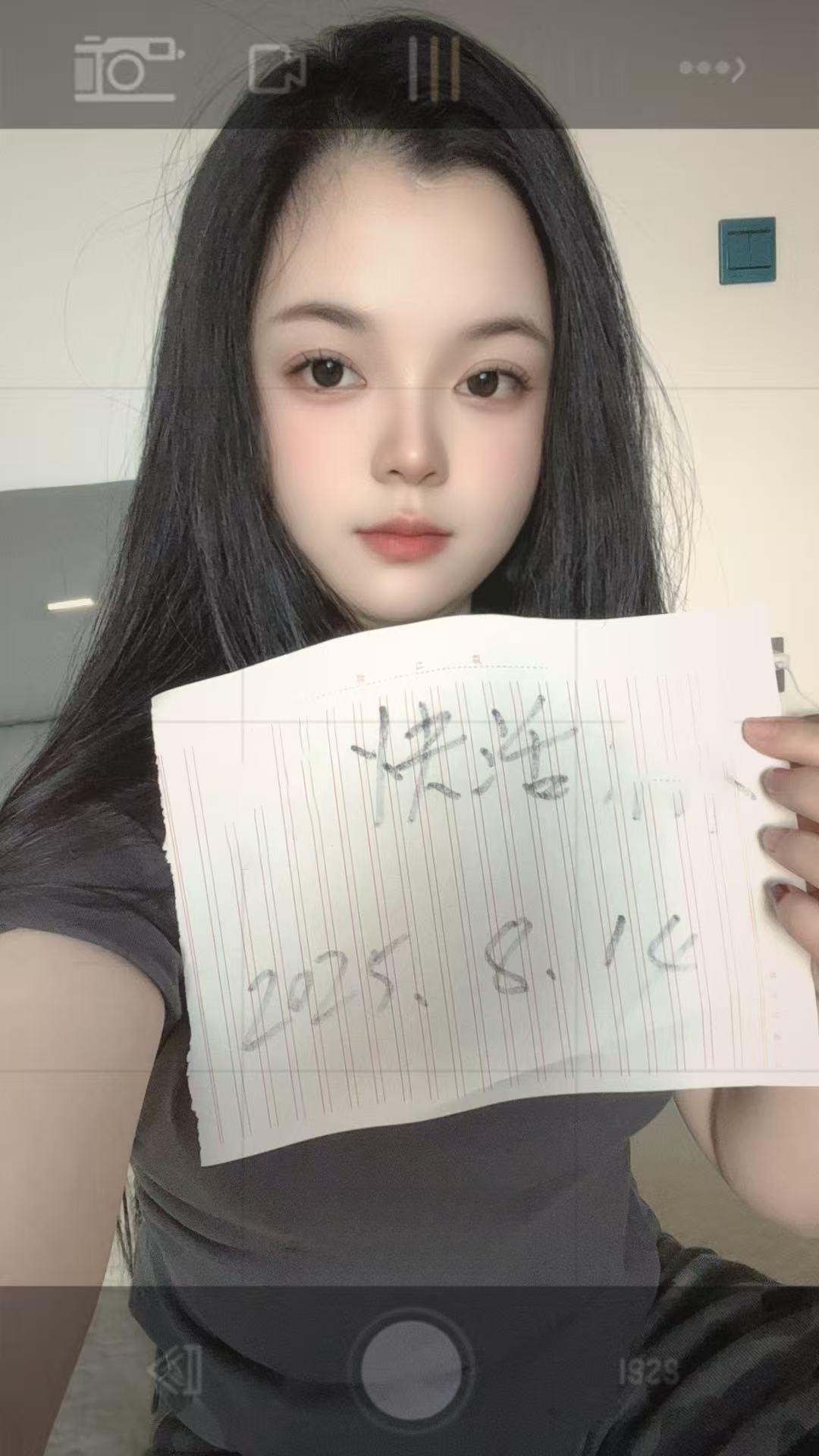 余杭小姨子口活好