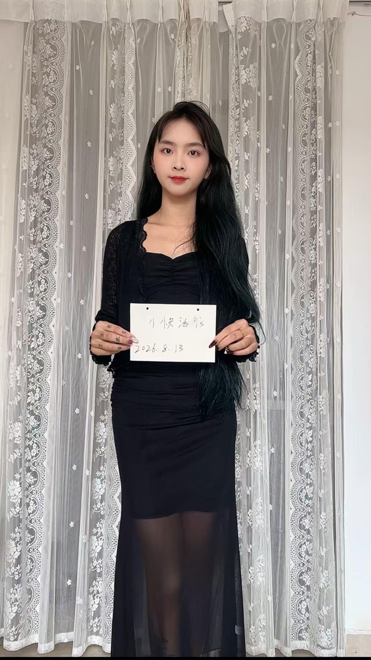 宝安兼职苏苏