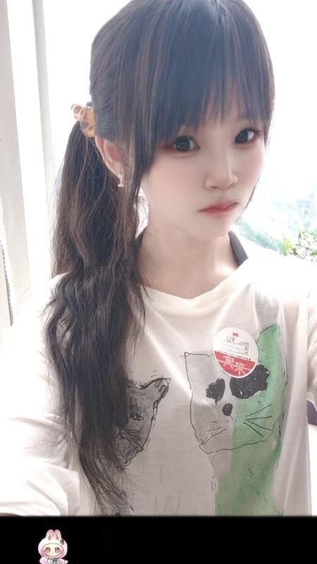 普陀幺妹