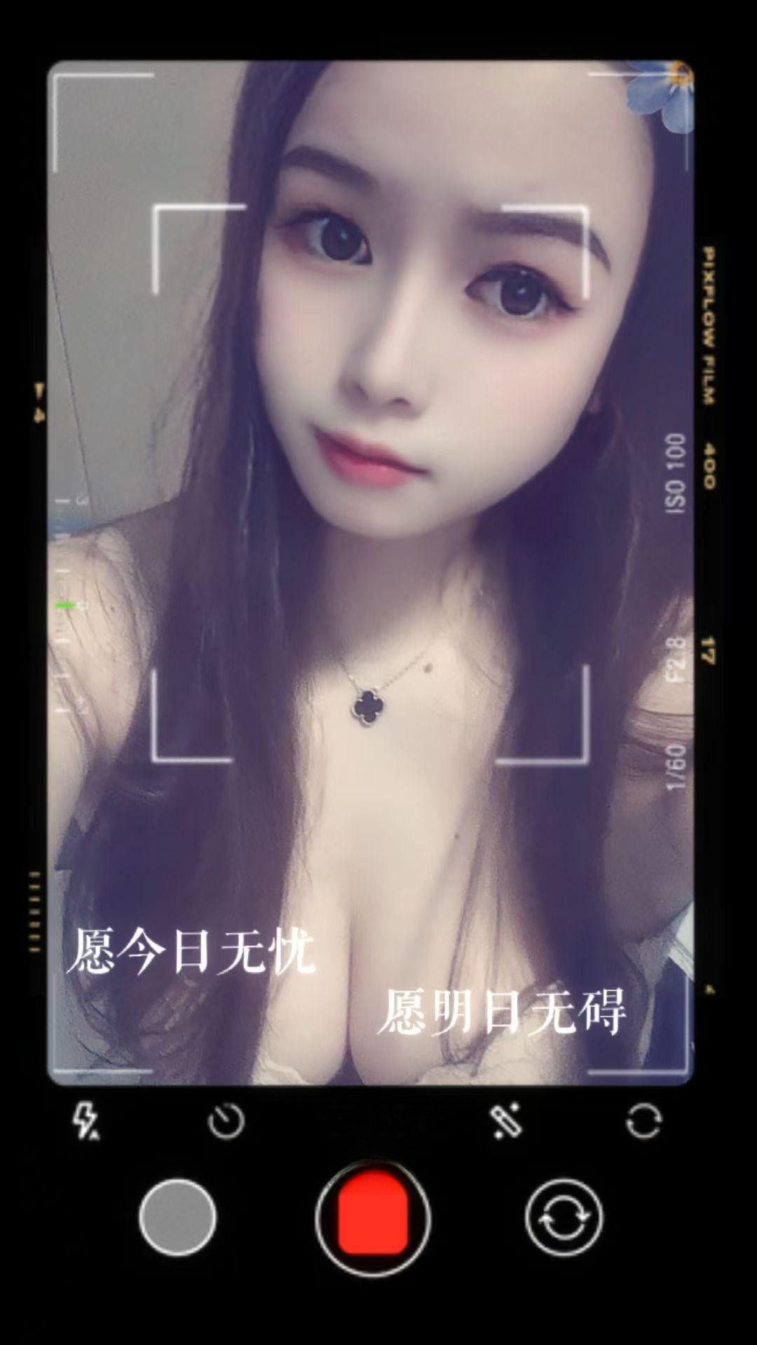 水床激情小鱼儿