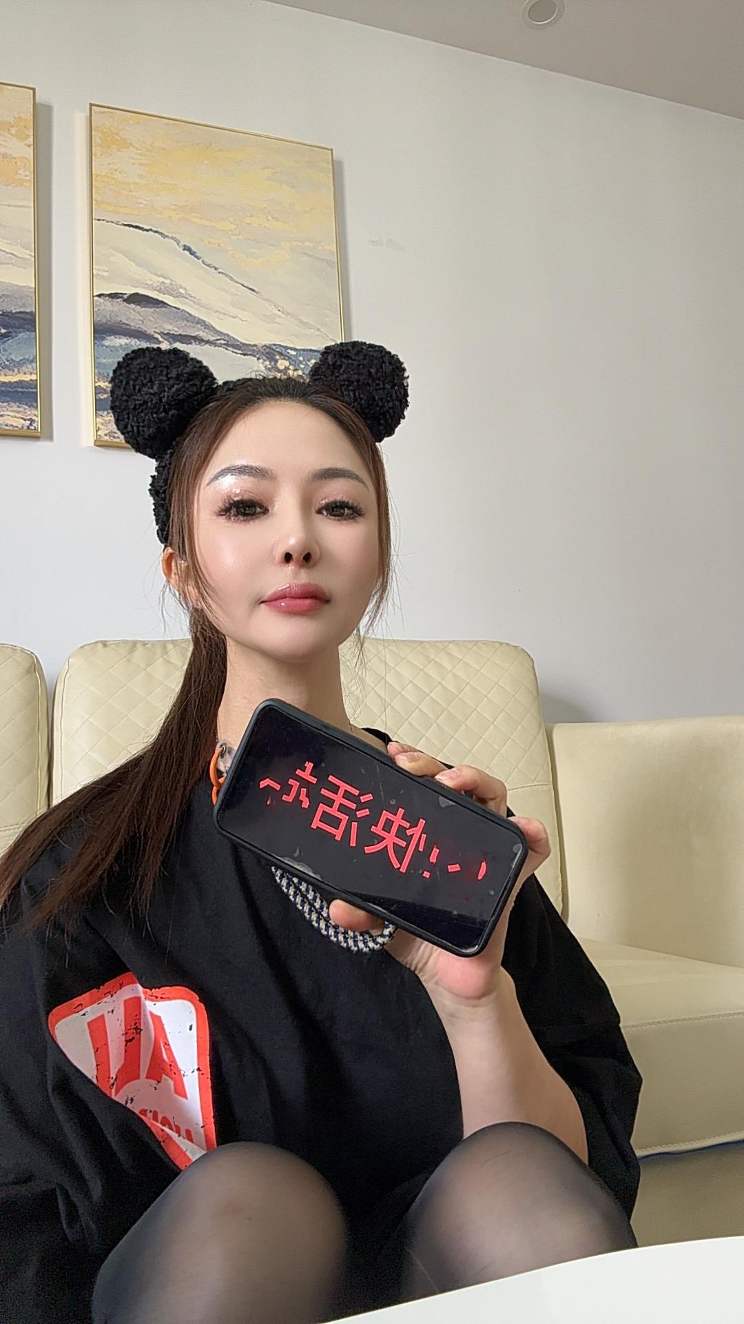 上城人妻刚下海