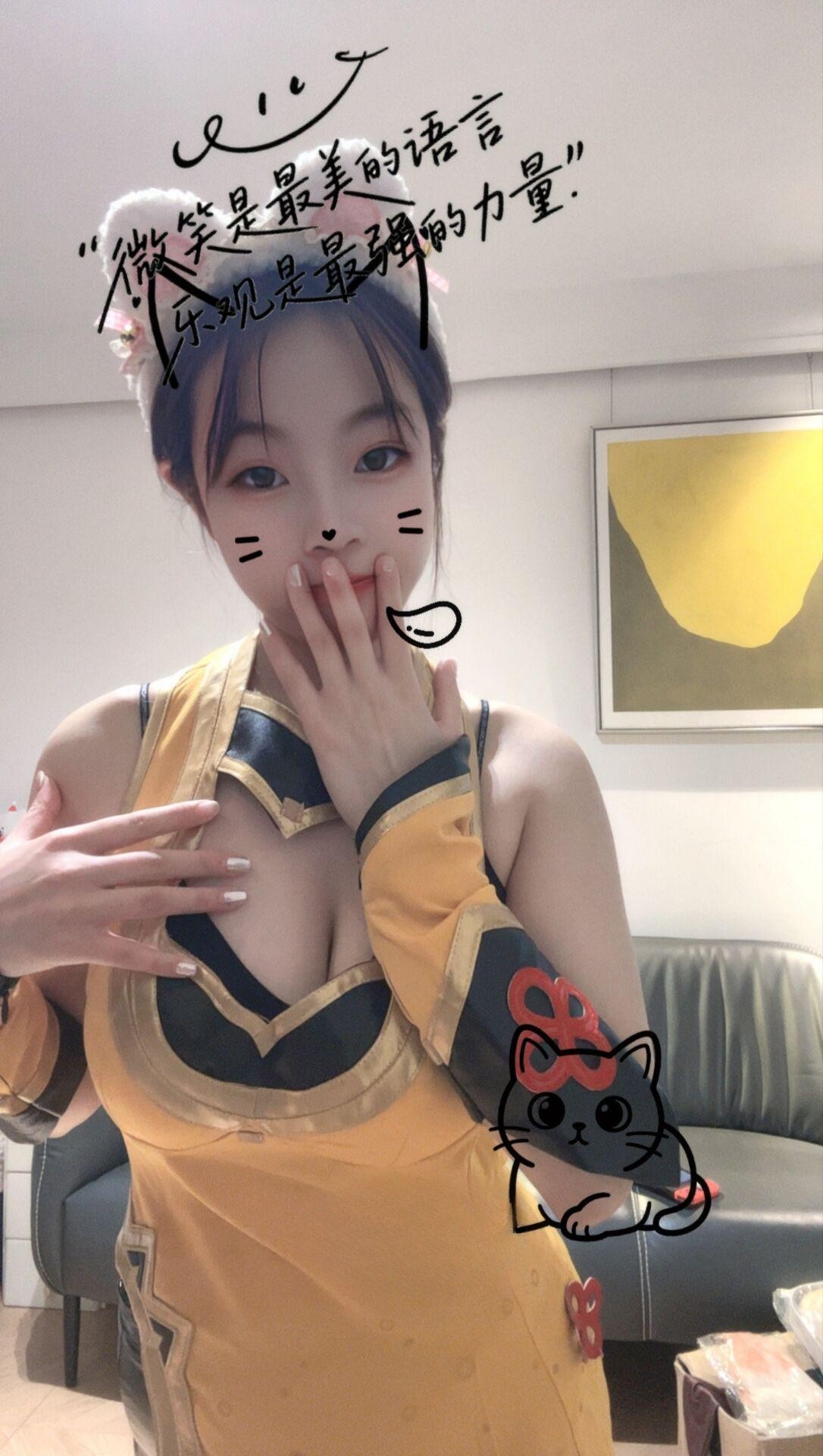 D奶嫩妹甜甜