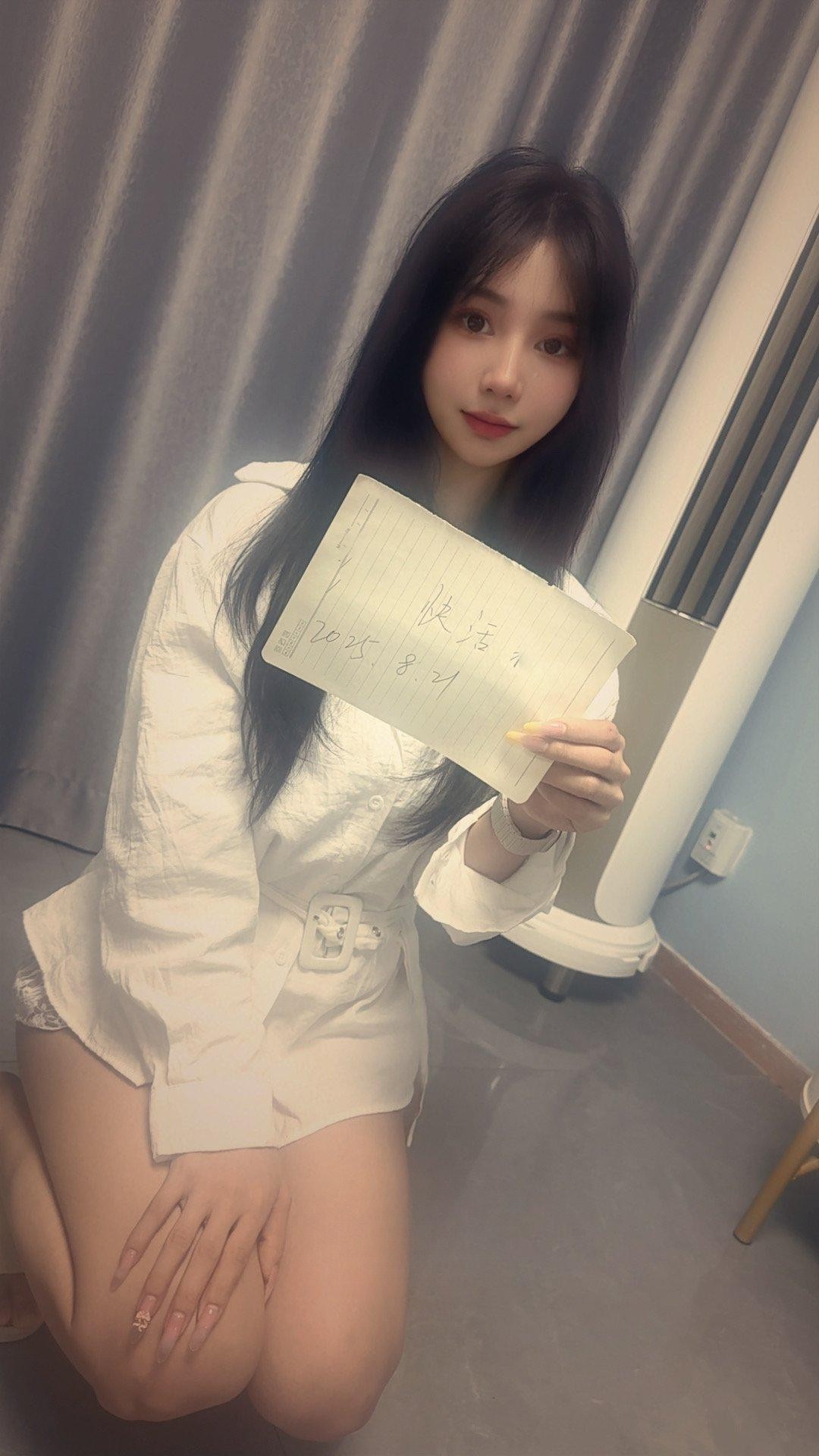 西安美女梦梦