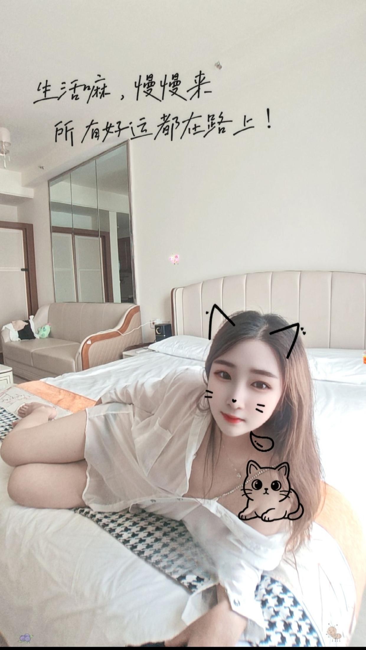 白嫩骚少妇