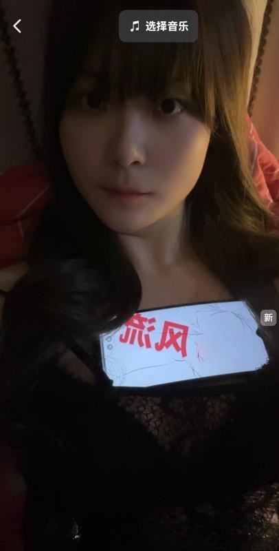 汉口大翘臀月月