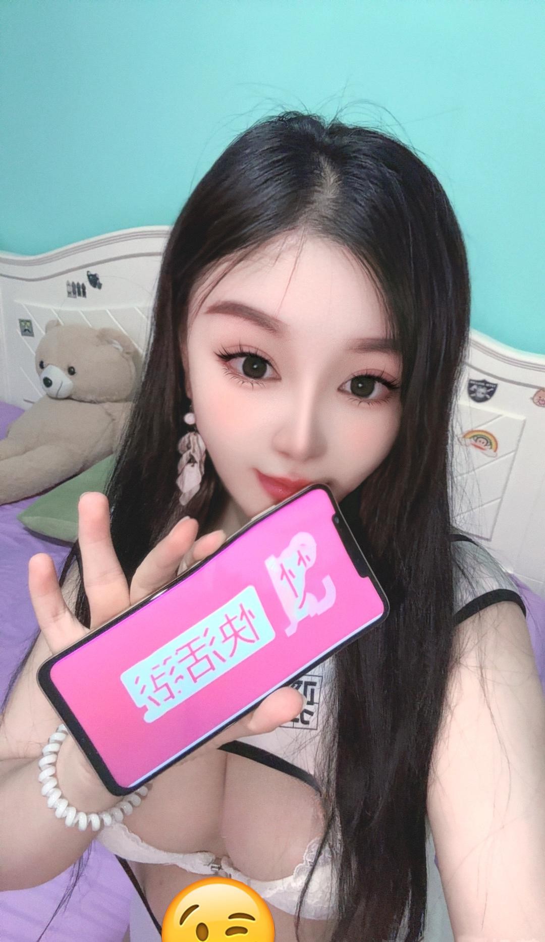西湖迷人骚妹儿