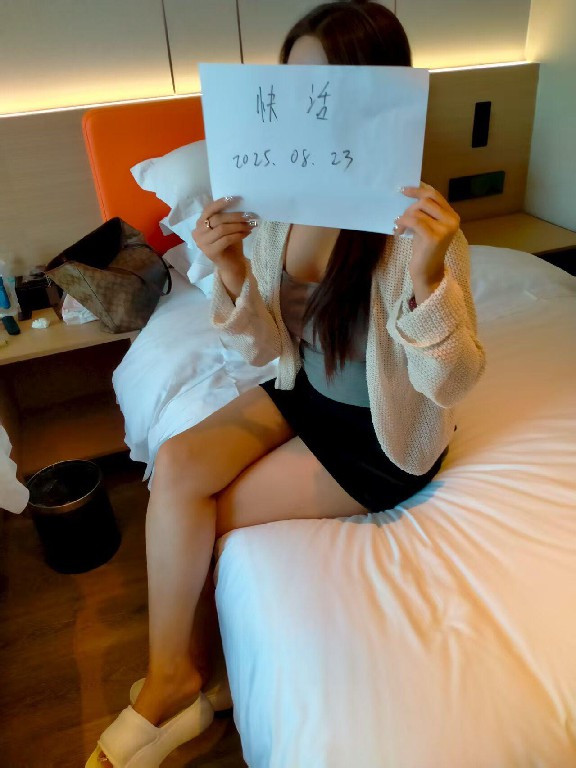 历下少妇