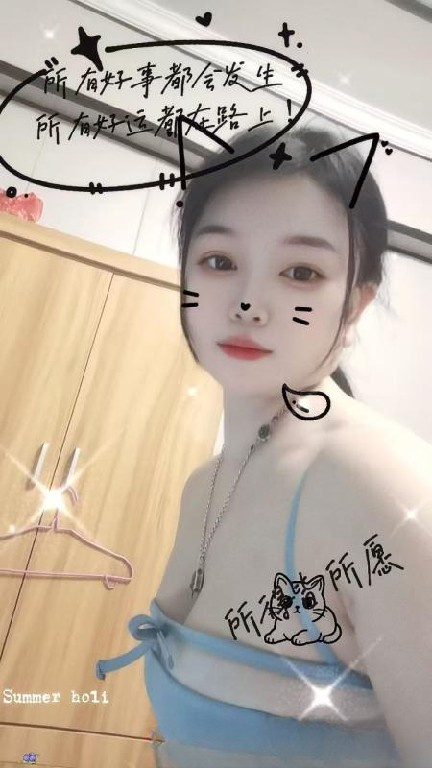 浦东自聊的小姑娘