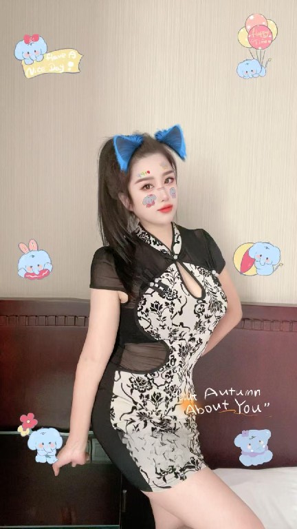 呼和浩特星语
