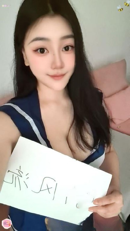 成都大胸妹咪咪