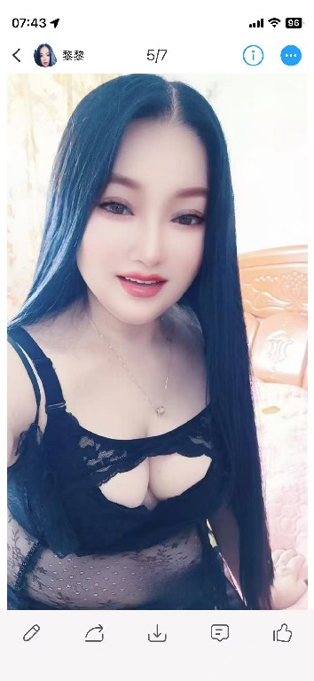 爽快的东北美女